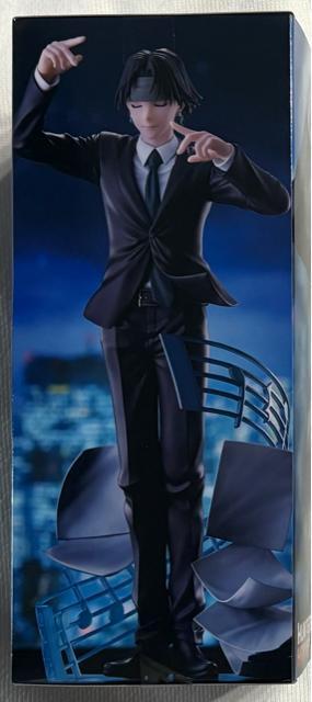 HUNTER�~HUNTER �n���^�[�n���^�[ Exc��d Creative Figure �N�����E������