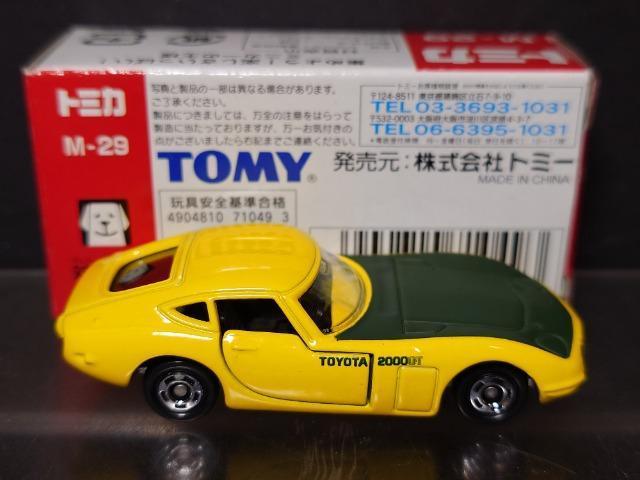 g~J~[WAMtgْM-29g^QOOOfssnlx