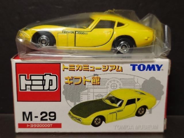 g~J~[WAMtgْM-29g^QOOOfssnlx