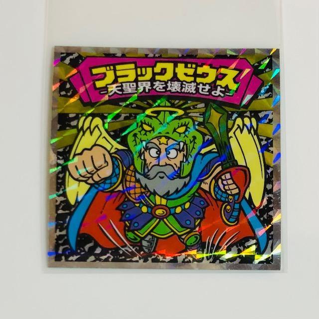 rbN}@ubN[EXO`@O`-07 ubN[EX   zr[ 