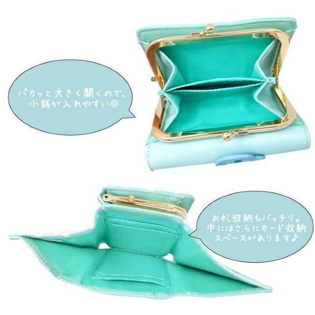 �^�L�V�[�h�T���@�����@���܌��@�O�܂�@�܂���z�@�E�H���b�g�@���z�@�T�����I �� �����t�@�b�V������ 