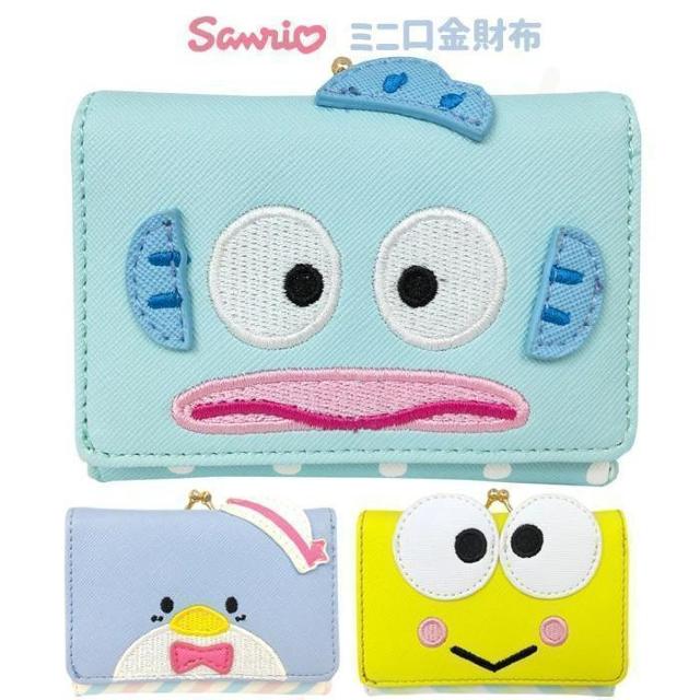 �^�L�V�[�h�T���@�����@���܌��@�O�܂�@�܂���z�@�E�H���b�g�@���z�@�T�����I �� �����t�@�b�V������ 