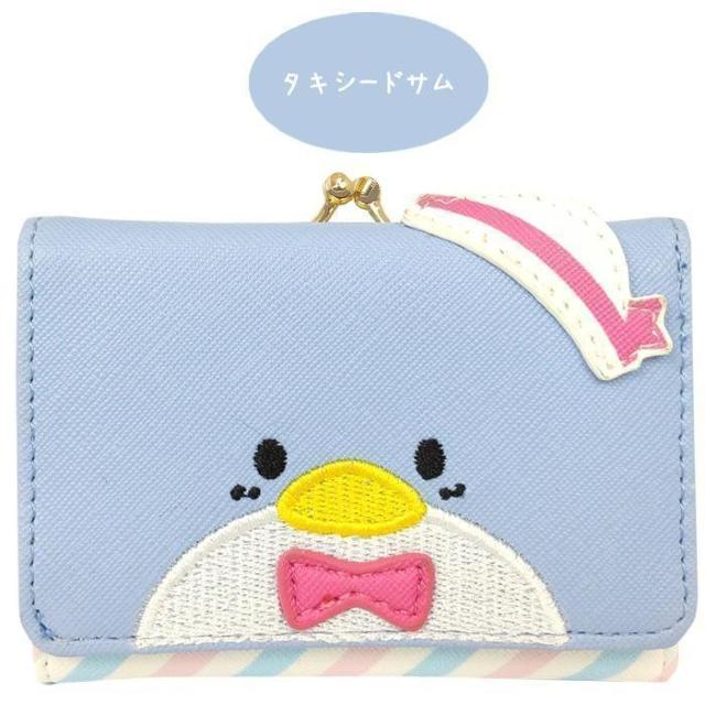 �^�L�V�[�h�T���@�����@���܌��@�O�܂�@�܂���z�@�E�H���b�g�@���z�@�T�����I �� �����t�@�b�V������ 