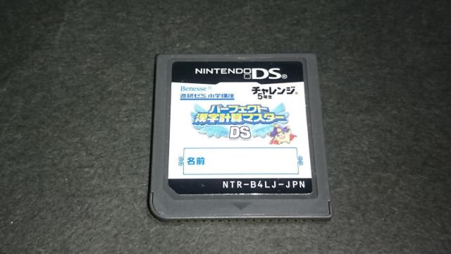 DS p[tFNgvZ}X^[DS / wK   Q[{/\tg 