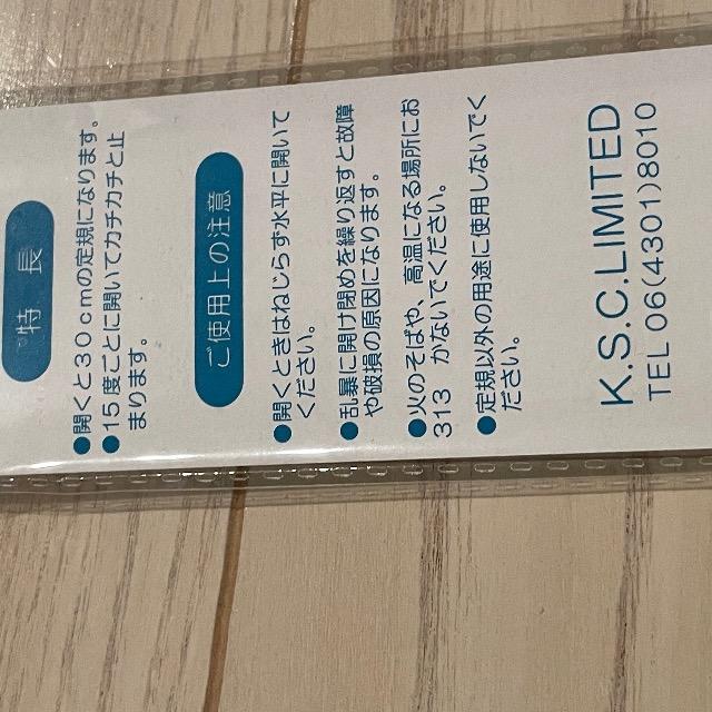 ܂肽ݒK ʕW 30Z` x@\ K 15Z`  CeA/Ct 