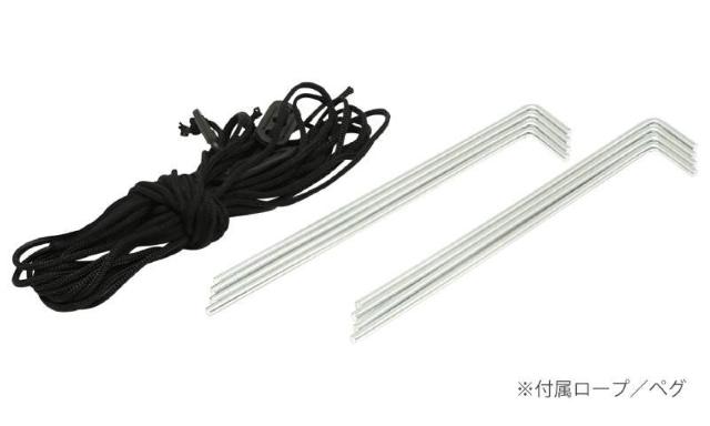 *組立簡単★ 2人用 ドームテント 超軽量 撥水加工 ベージュ 他カラー有 < レジャー/スポーツ  *組立簡単★ 2人用 ドームテント 超軽量 撥水加工 ベージュ 他カラー有 < レジャー/スポーツの