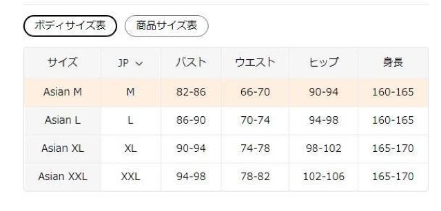 超お買い得1490円★レタープリントTシャツ、半袖クルーネックトップス、夏と春に最適、レディース 日本サイズL ローズレッド < 女性ファッション  超お買い得1490円★レタープリントTシャツ、半袖クルーネックトップス、夏と春に最適、レディース 日本サイズL ローズレッド < 女性ファッションの