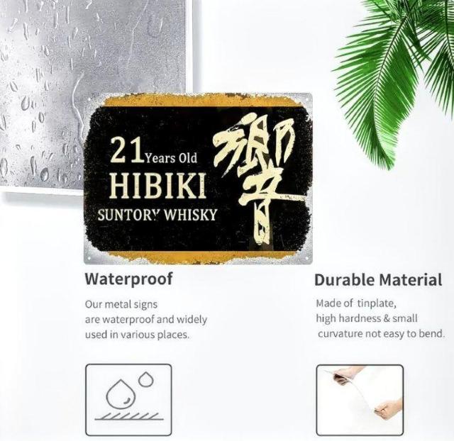 レトロ調アルミ看板★響シングルモルトウイスキー★看板★BAR★CAFE★飲食店★ブリキ看板★取付簡単★レア★新品未使用★送料無料 < インテリア/ライフ レトロ調アルミ看板★響シングルモルトウイスキー★看板★BAR★CAFE★飲食店★ブリキ看板★取付簡単★レア★新品未使用★送料無料 < インテリア/ライフの