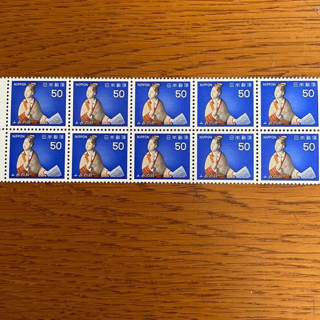 2712送料無料記念切手500円分(50円切手) < ホビー 2712送料無料記念切手500円分(50円切手) < ホビーの