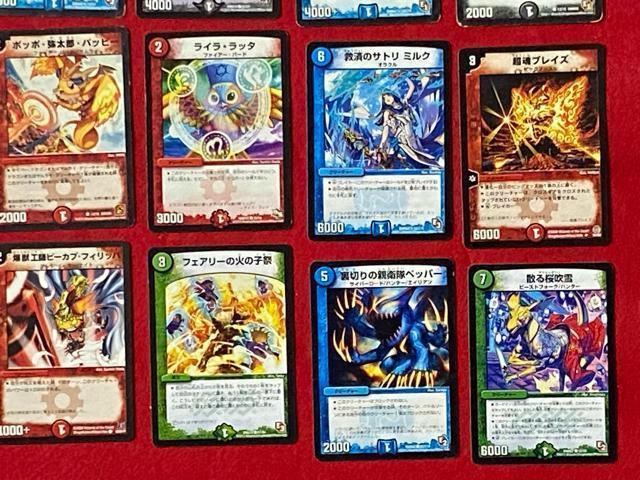 ^Jg~[@g[fBOJ[hQ[@fGE}X^[Y@45Zbg11  g[fBOJ[h 