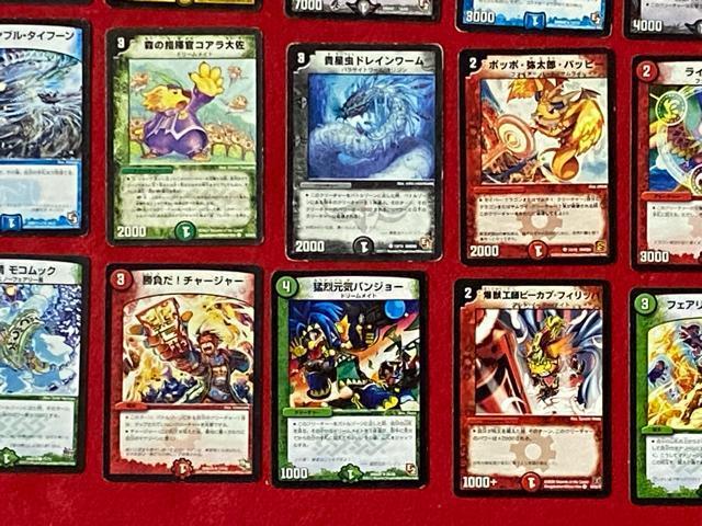 ^Jg~[@g[fBOJ[hQ[@fGE}X^[Y@45Zbg11  g[fBOJ[h 