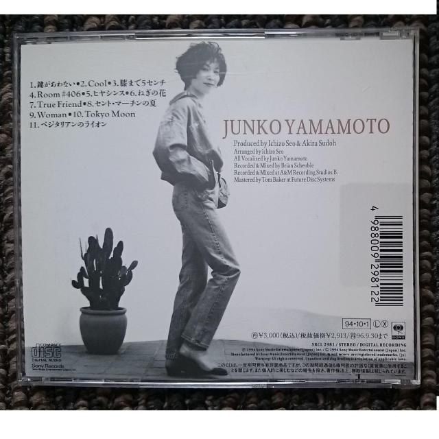 KF@@R{q@i@Ԃ@nCt@CZbg@j@JUNKO YAMAMOTO@ѕt@p  ^gObY 