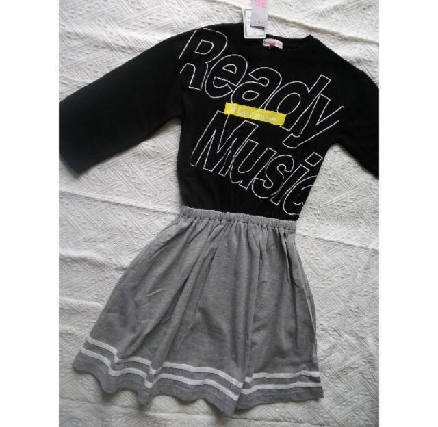 140★LOCK HEAVEN★トレーナー生地ドッキングワンピース★新品 < キッズ/ベビー 140★LOCK HEAVEN★トレーナー生地ドッキングワンピース★新品 < キッズ/ベビーの