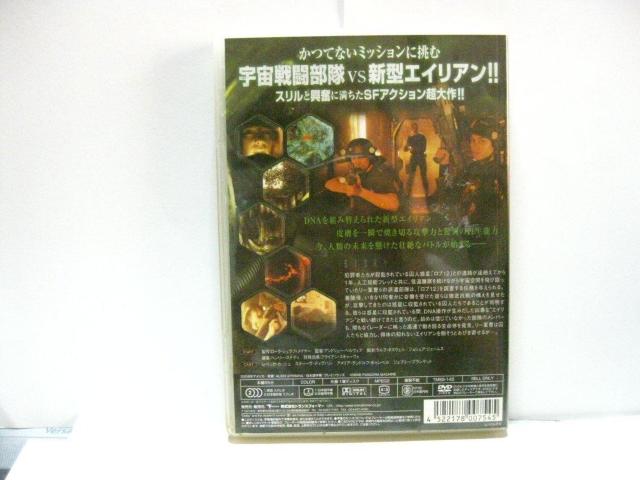 mDVD  GCAExW  CD/DVD/rfI 