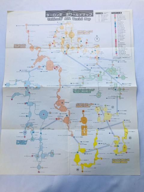 メトロイドプライム パーフェクトガイドブック 攻略本 初版 ハガキ マップ Metroid Prime Guide Book GC < ゲーム本体/ソフト メトロイドプライム パーフェクトガイドブック 攻略本 初版 ハガキ マップ Metroid Prime Guide Book GC < ゲーム本体/ソフトの