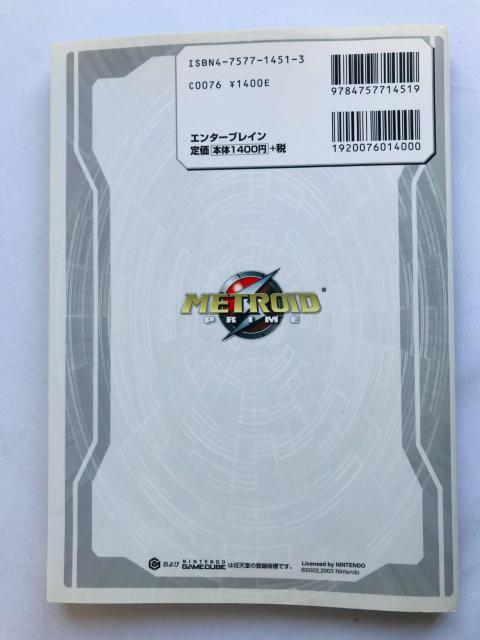 メトロイドプライム パーフェクトガイドブック 攻略本 初版 ハガキ マップ Metroid Prime Guide Book GC < ゲーム本体/ソフト メトロイドプライム パーフェクトガイドブック 攻略本 初版 ハガキ マップ Metroid Prime Guide Book GC < ゲーム本体/ソフトの