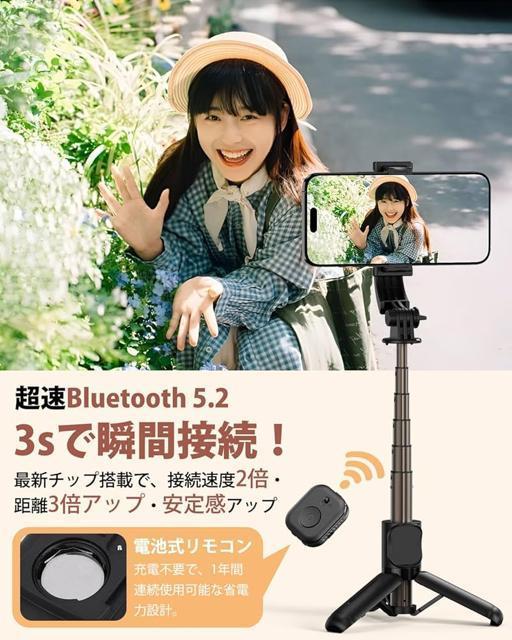 自撮り棒【超軽量ミニ・独創ホルダー】じどり棒 三脚 輸入アルミ合金製 セルカ棒 コンパクト 折りたたみ式 < PC本体/周辺機器 自撮り棒【超軽量ミニ・独創ホルダー】じどり棒 三脚 輸入アルミ合金製 セルカ棒 コンパクト 折りたたみ式 < PC本体/周辺機器の