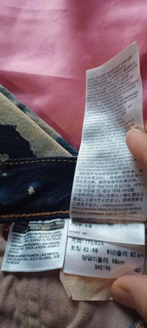 レア【Levi's 501】リーバイス★ド派手カッコいいブリーチ加工ボタンフライ☆ストレートデニムパンツW32L32イケオジお兄系 < ブランド レア【Levi's 501】リーバイス★ド派手カッコいいブリーチ加工ボタンフライ☆ストレートデニムパンツW32L32イケオジお兄系 < ブランドの