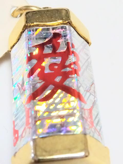 V@㐙R@Rt@]@FzOtB[݂  jANZT[/v 