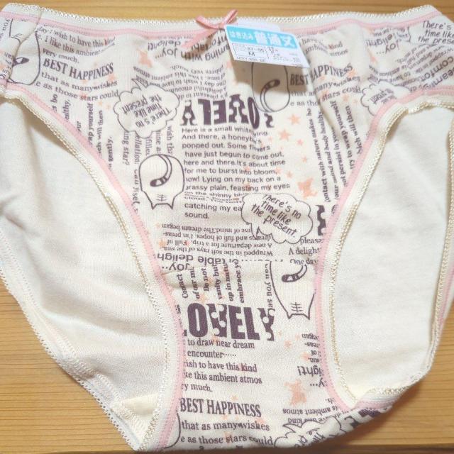 新衣類 猫柄 М < 女性ファッション  新衣類 猫柄 М  < 女性ファッションの