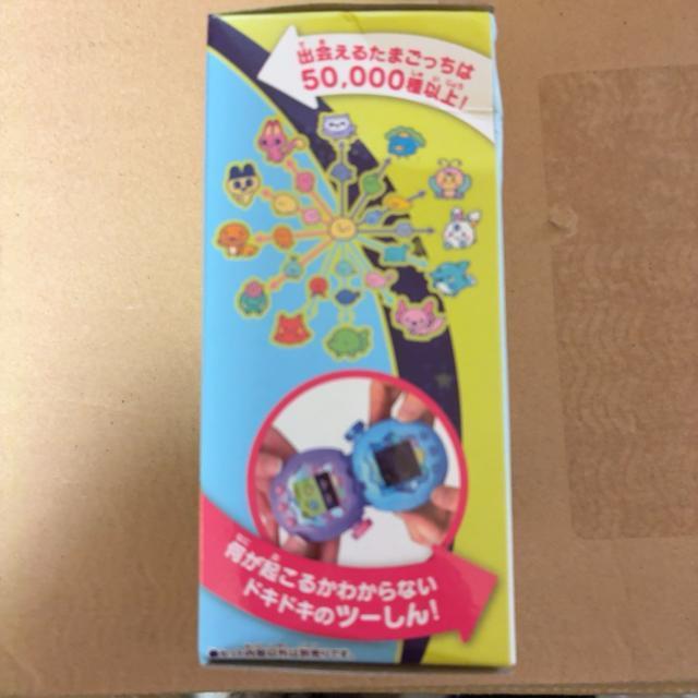 新品 訳あり たまごっちパラダイス ブルーウォーター バンダイTamagotchi  Blue Paradise BANDAI < ゲーム本体/ソフト  新品 訳あり たまごっちパラダイス ブルーウォーター バンダイTamagotchi  Blue Paradise BANDAI < ゲーム本体/ソフトの