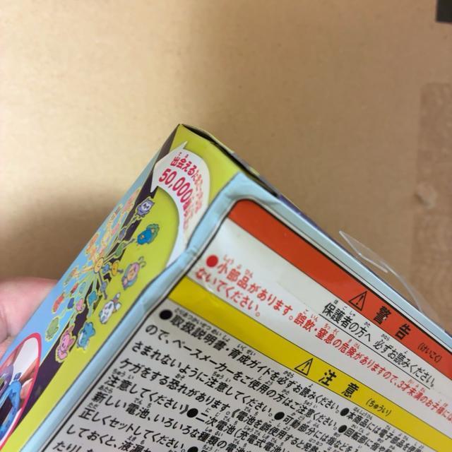 新品 訳あり たまごっちパラダイス ブルーウォーター バンダイTamagotchi  Blue Paradise BANDAI < ゲーム本体/ソフト  新品 訳あり たまごっちパラダイス ブルーウォーター バンダイTamagotchi  Blue Paradise BANDAI < ゲーム本体/ソフトの