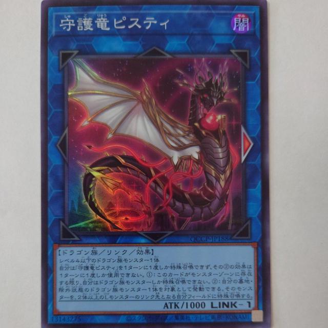 VY@엳rXeB@X[p[A   g[fBOJ[h 