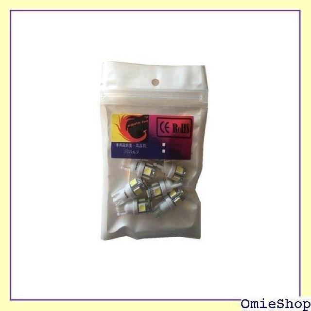 e-auto fun T10 LED 高輝度ホワイト6 ナンバー ルームランプ ウェッジ シングル 10個セット 848 < 自動車/バイク e-auto fun T10 LED 高輝度ホワイト6 ナンバー ルームランプ ウェッジ シングル 10個セット 848 < 自動車/バイク