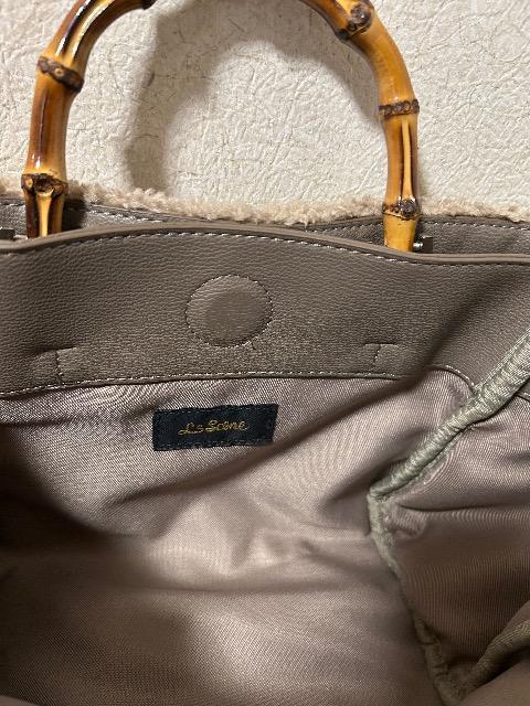 ViCW[X[Uӂt@[2wayobN  uh 