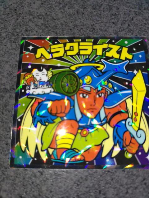 rbN}40th No.26   zr[ 