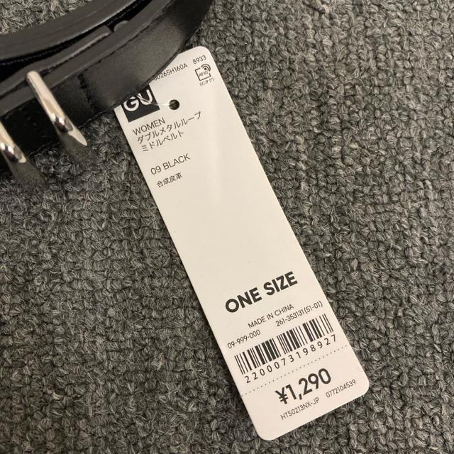  Vi GU W[[ _u^[v~hxg ubN  uh 