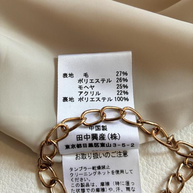 ◆美品◆ラーモワールドゥリュクス◆モヘヤ混ウールコート◆フード◆アイボリー◆L < 女性ファッション ◆美品◆ラーモワールドゥリュクス◆モヘヤ混ウールコート◆フード◆アイボリー◆L < 女性ファッションの