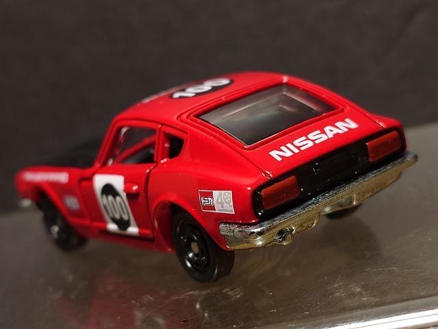 ★アピタ ピアゴオリジナルトミカ★日産フェアレディZ432ラリーカー仕様★ < ホビー ★アピタ ピアゴオリジナルトミカ★日産フェアレディZ432ラリーカー仕様★ < ホビーの