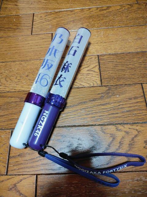 �T�؍�46 ���Ζ��� �X�e�B�b�N���C�g �y�����C�g  �� �^�����g�O�b�Y�� 