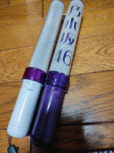 �T�؍�46 ���Ζ��� �X�e�B�b�N���C�g �y�����C�g �� �^�����g�O�b�Y�� 