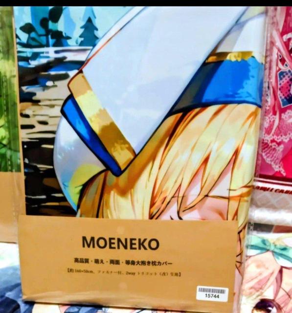 ���_���@�S�u�X���@���i�����掿�@���g��������J�o�[�@�������햳���z��  �� �A�j��/�R�~�b�N/�L�����N�^�[�� 