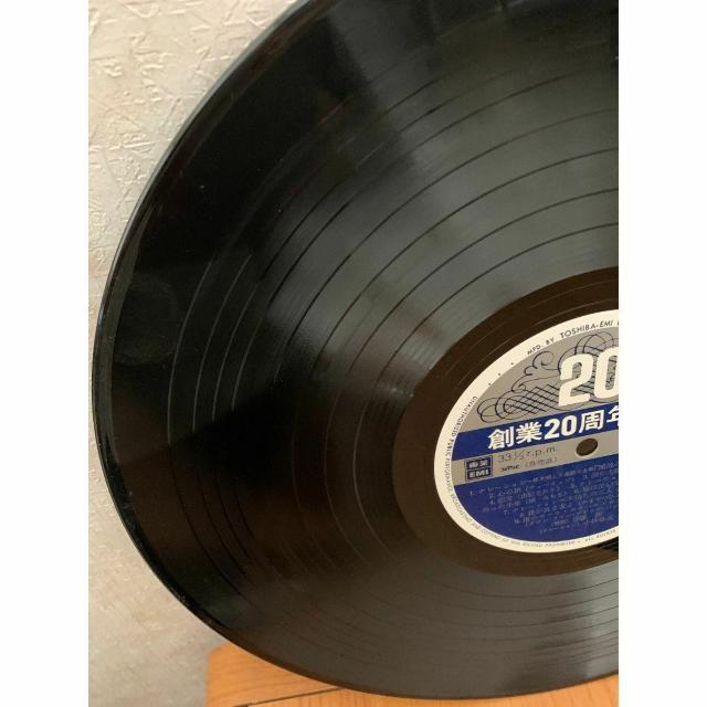 �y���������zLP: �n��20���N�L�O ����EMI������� 2���g �M�y�ՁE�m�y�� �񔄕i �� CD/DVD/�r�f�I�� 