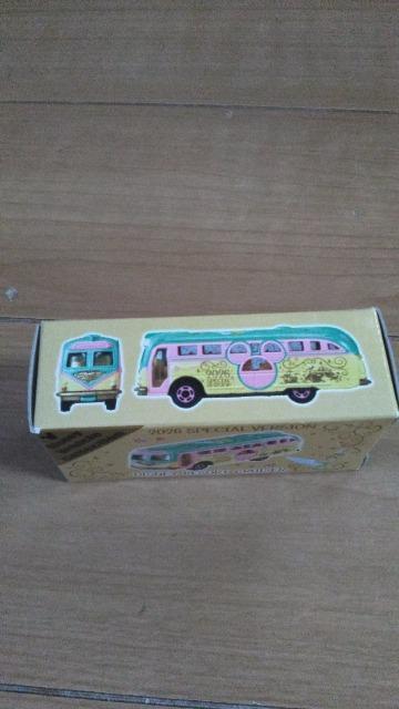 ���]�[�g2026�X�y�V�����o�[�W�����g�~�J �� �C���e���A/���C�t�� 