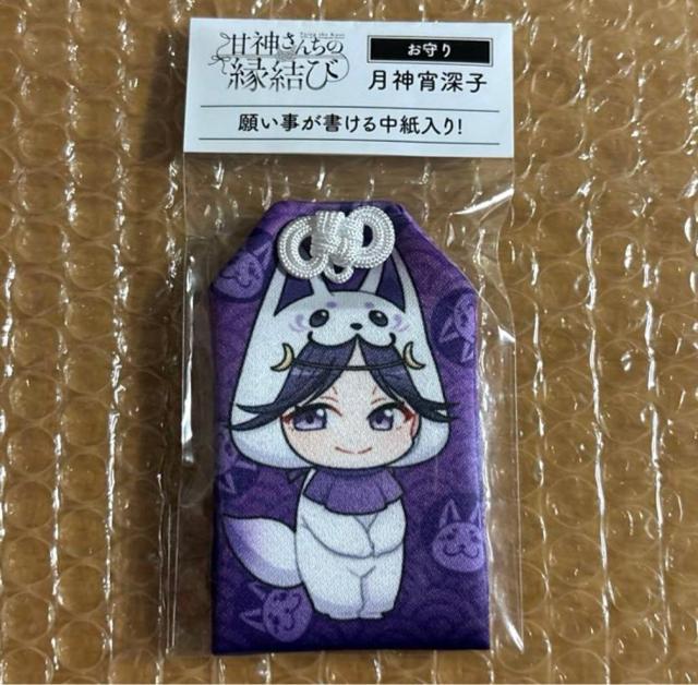 �Ð_���񂿂̉����� ����� ���_���[�q  �� �A�j��/�R�~�b�N/�L�����N�^�[�� 