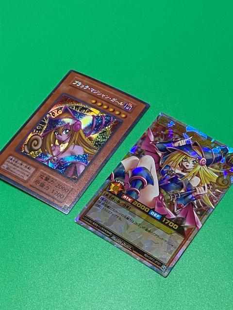 �y�����A�z�u���b�N�E�}�W�V�����E�K�[�� 2���Z�b�g OCG& ���b�V���f���G����) ���i �V�Y�� RD/ORP2-JP001 �� �g���[�f�B���O�J�[�h�� 