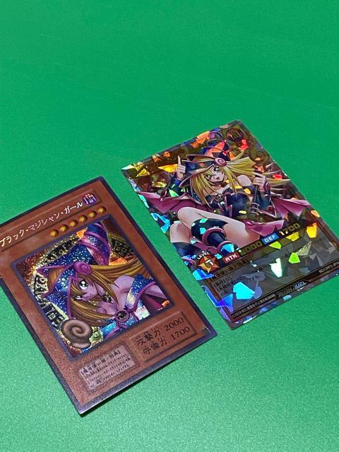 �y�����A�z�u���b�N�E�}�W�V�����E�K�[�� 2���Z�b�g OCG& ���b�V���f���G����) ���i �V�Y�� RD/ORP2-JP001 �� �g���[�f�B���O�J�[�h�� 