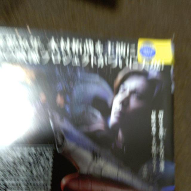 中古DVD ヤマト 『必ず生きて還る。』 < CD/DVD/ビデオ 中古DVD ヤマト 『必ず生きて還る。』 < CD/DVD/ビデオの