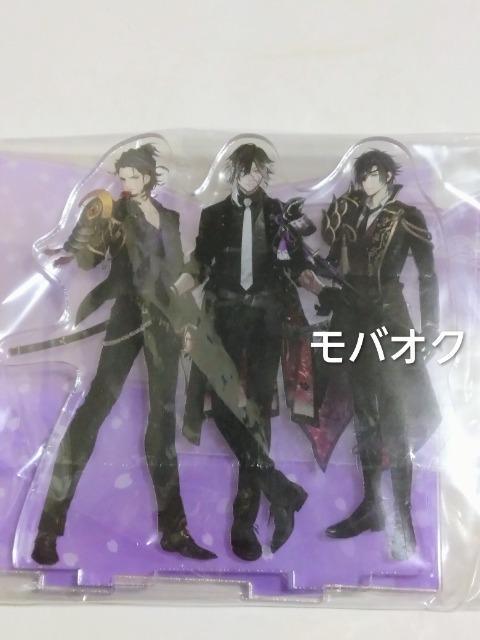 集合・特製アクリルスタンド・刀剣乱舞・応募者全員サービス < アニメ/コミック/キャラクター 集合・特製アクリルスタンド・刀剣乱舞・応募者全員サービス < アニメ/コミック/キャラクターの