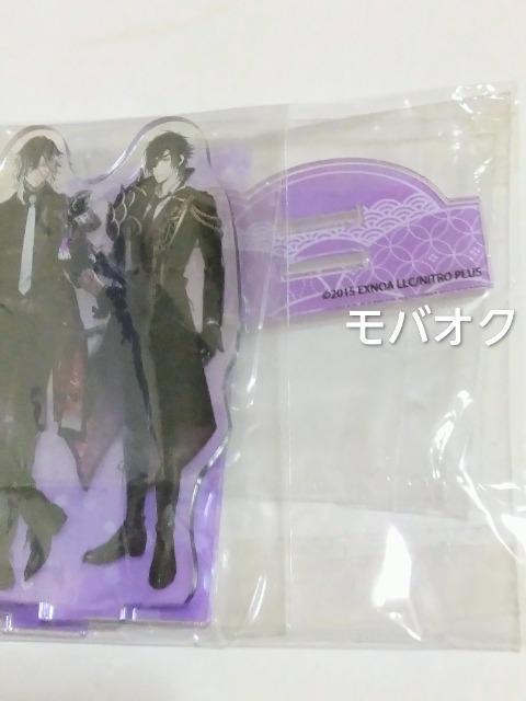 集合・特製アクリルスタンド・刀剣乱舞・応募者全員サービス < アニメ/コミック/キャラクター 集合・特製アクリルスタンド・刀剣乱舞・応募者全員サービス < アニメ/コミック/キャラクターの