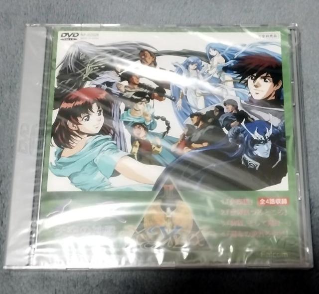 ���J�� �񔄕i OVA DVD�� �S4�b�u�C�[�X �V��̐_�a �A�h���N���X�e�B���̖`���v�A�j�� ���{�t�@���R��  �� �z�r�[�� 