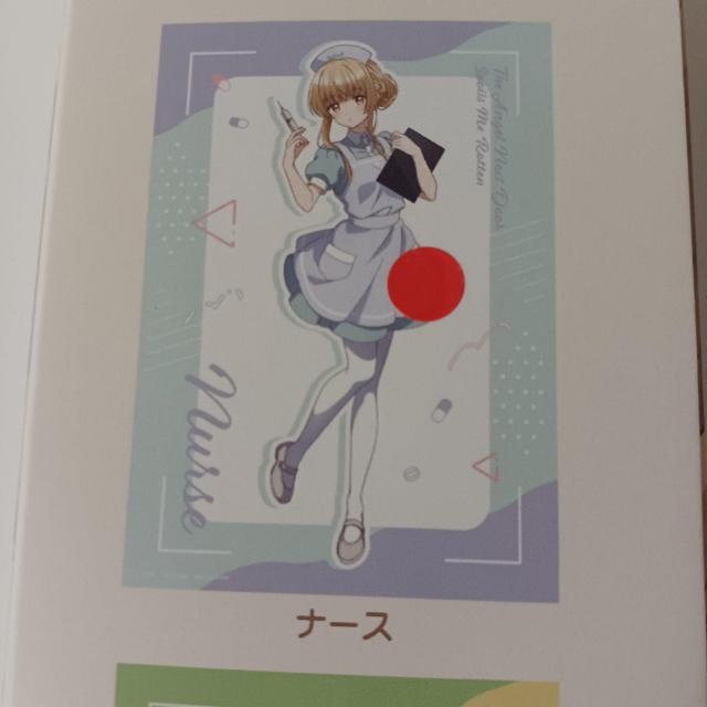 タイトーくじ 真昼のおしごと体験 D賞 描き下ろしポスター ナース < アニメ/コミック/キャラクター タイトーくじ 真昼のおしごと体験 D賞 描き下ろしポスター ナース < アニメ/コミック/キャラクターの