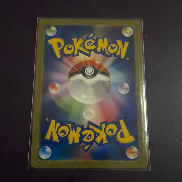 �C�[�u�C���J�r�S��GX �� �g���[�f�B���O�J�[�h�� 