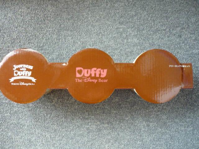 �����f�B�Y�j�[�V�[�u�_�b�t�B�[�t���[�J�b�v3�Z�b�g�vT41 �� ��������� 