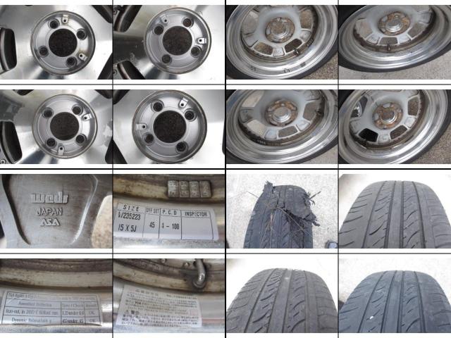 Weds �A���~ �z�C�[�� 15�C���` 4�{�Z�b�g �f�B�b�V���z�C�[�� �� ������/�o�C�N