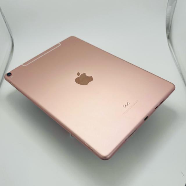 C 71% iPadpro10.5 256GB cellular ゴールド 本体 < PC本体/周辺機器 C 71% iPadpro10.5 256GB cellular ゴールド 本体 < PC本体/周辺機器の